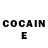 Кетамин ketamine Diana Rankin