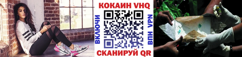 дарк нет какой сайт  Кувандык  КОКАИН Эквадор 