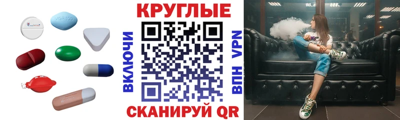 Экстази бентли  даркнет сайт  MEGA ссылка  Кувандык 