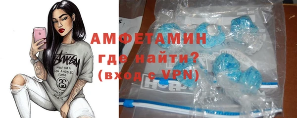 метадон Балабаново