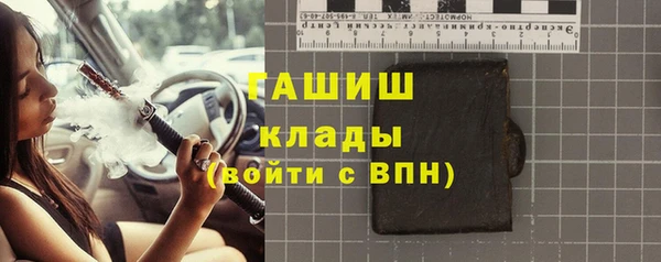 метадон Балабаново