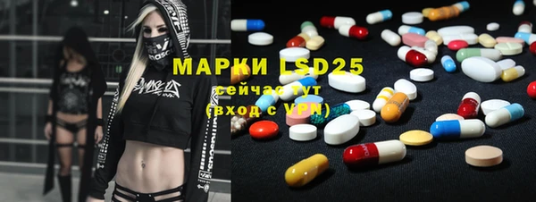 кокаин колумбия Баксан