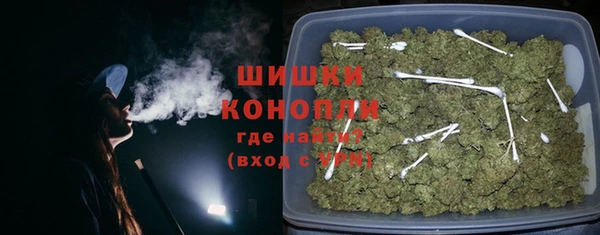 MDMA Балахна