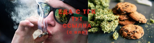 кокаин колумбия Баксан