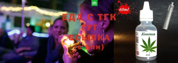 метадон Балабаново