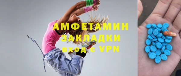 кокаин колумбия Баксан