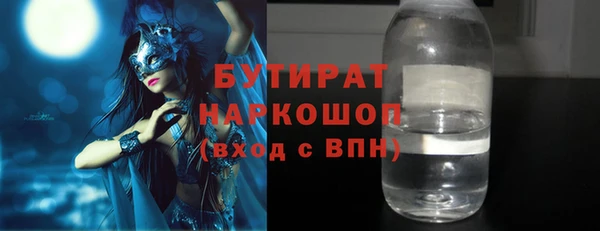 кокаин колумбия Баксан