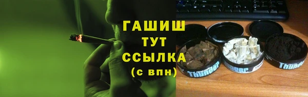 кокаин колумбия Баксан