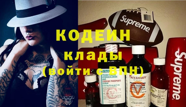 метадон Балабаново