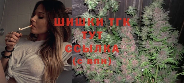 MDMA Балахна