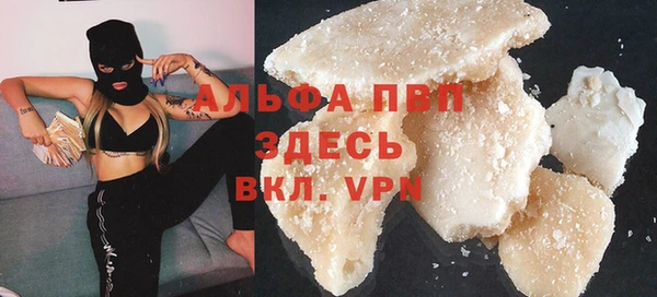 кокаин колумбия Баксан
