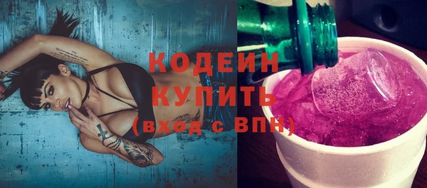 кокаин колумбия Баксан