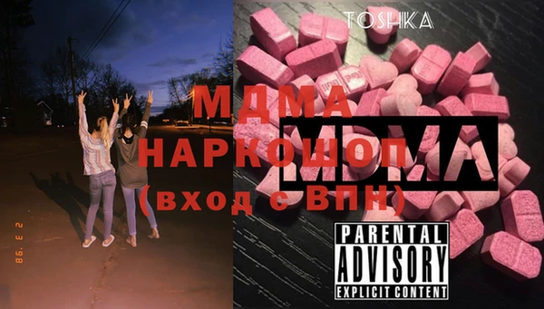 метадон Балабаново