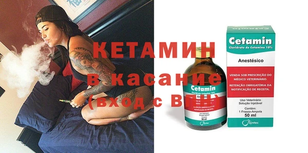метадон Балабаново