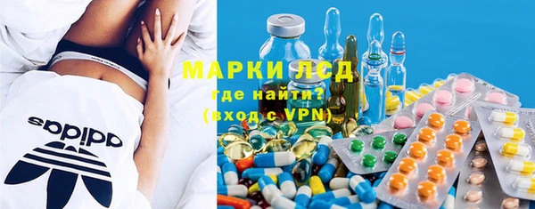 кокаин колумбия Баксан