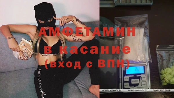 метадон Балабаново