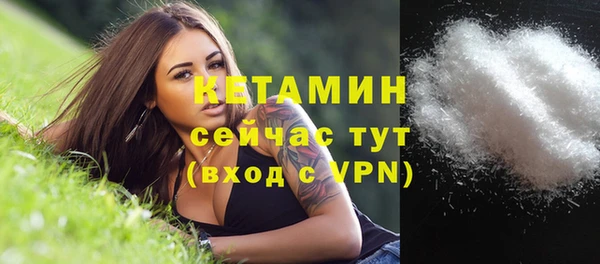 кокаин колумбия Баксан
