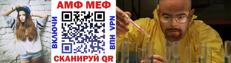 Первитин витя цена наркотик Кувандык