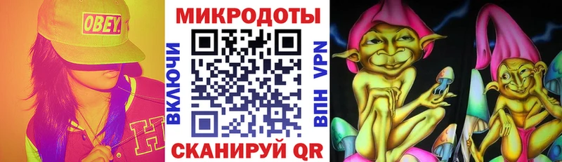 darknet формула  Кувандык  Галлюциногенные грибы Cubensis  закладка 